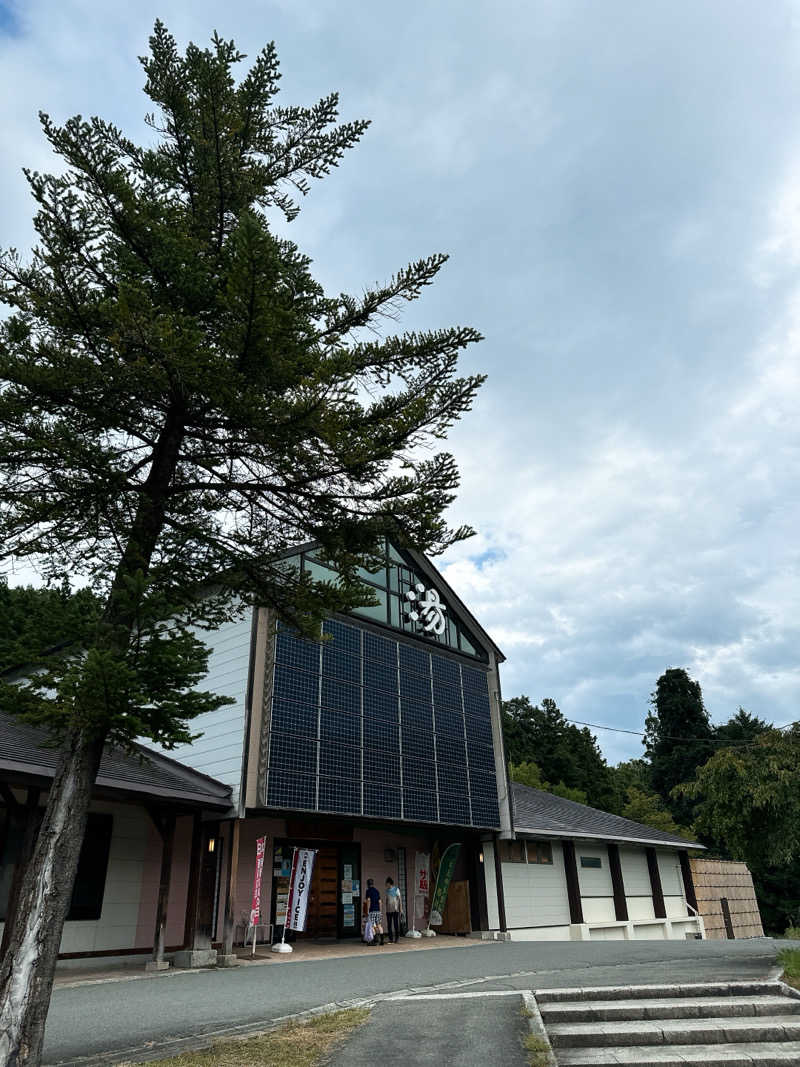 アラフォーサウナーかけだしさんの水沢温泉館のサ活写真