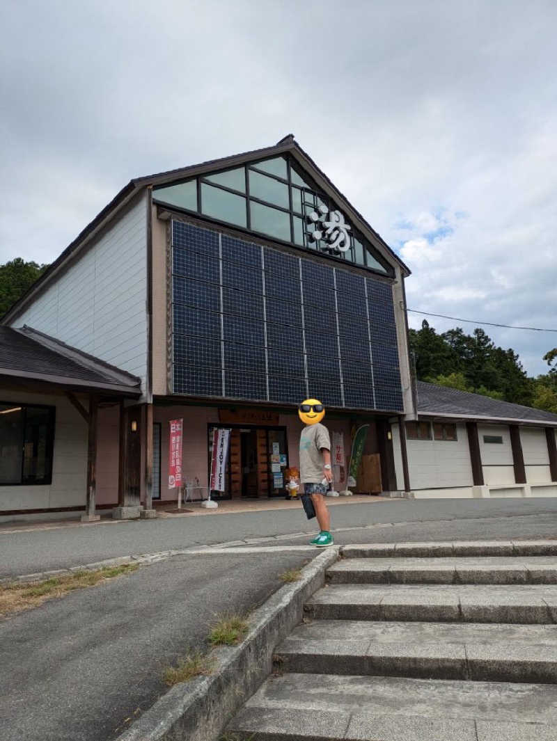 アラフォーサウナーかけだしさんの水沢温泉館のサ活写真