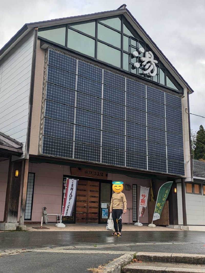 アラフォーサウナーかけだしさんの水沢温泉館のサ活写真