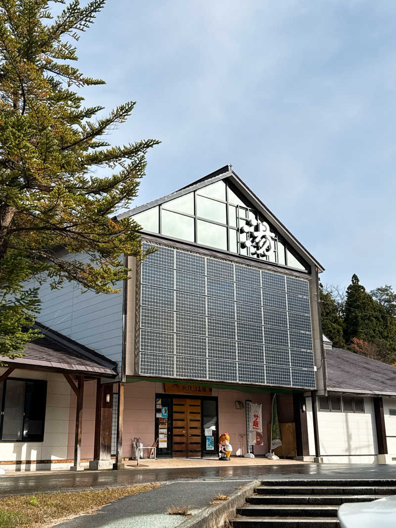 アラフォーサウナーかけだしさんの水沢温泉館のサ活写真