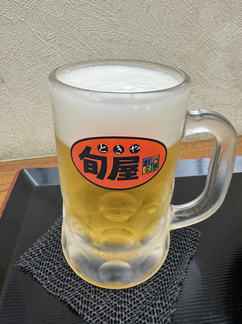 アラフォーサウナーかけだしさんの極楽湯グループ 鷹山の湯のサ活写真