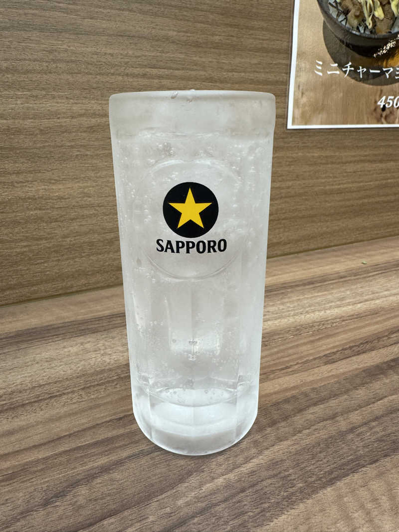 アラフォーサウナーかけだしさんの極楽湯グループ 鷹山の湯のサ活写真