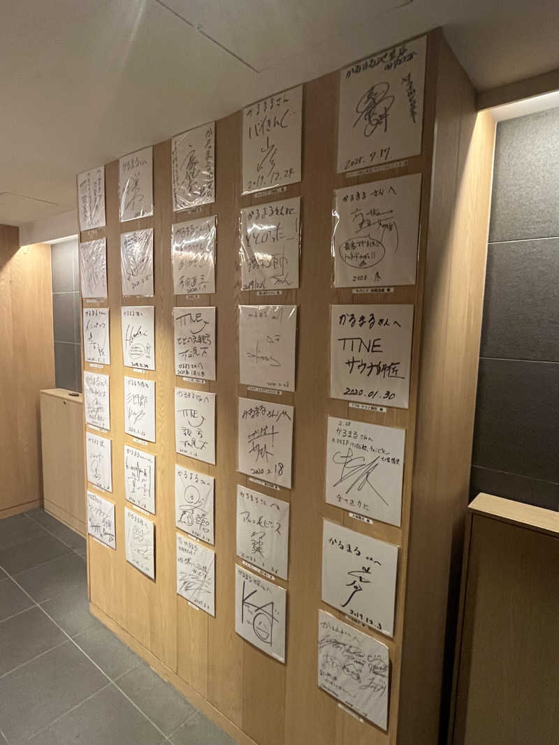 ぽんちゅさんのサウナ&ホテル かるまる池袋のサ活写真