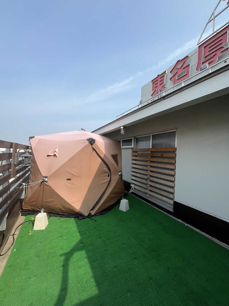 ぽんちゅさんのRAKKO PARK(ラッコパーク)のサ活写真