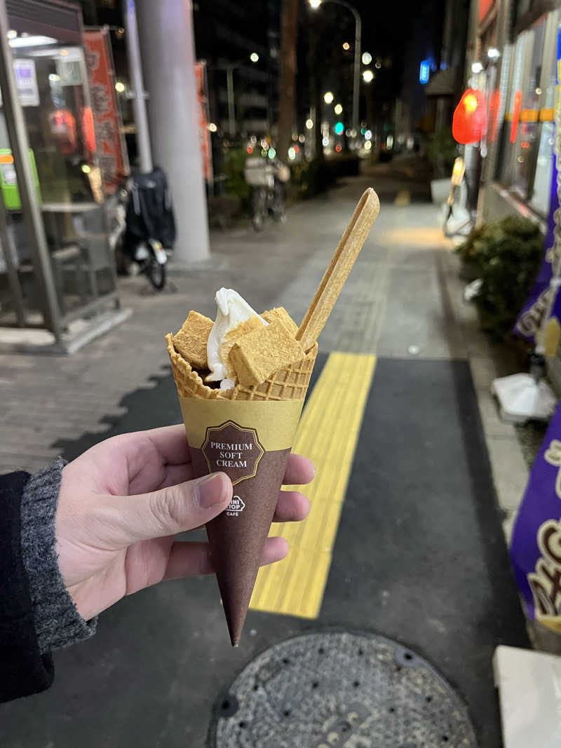 ぽんちゅさんのCOCOFURO かが浴場のサ活写真