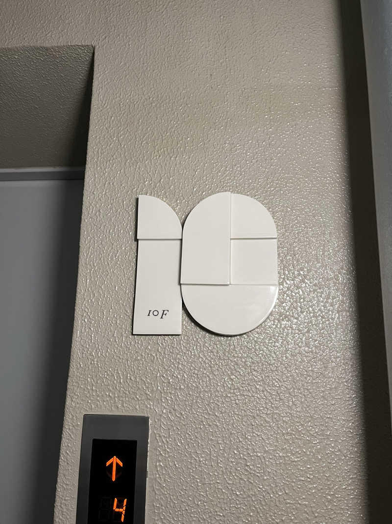 ぽんちゅさんの香林居のサ活写真