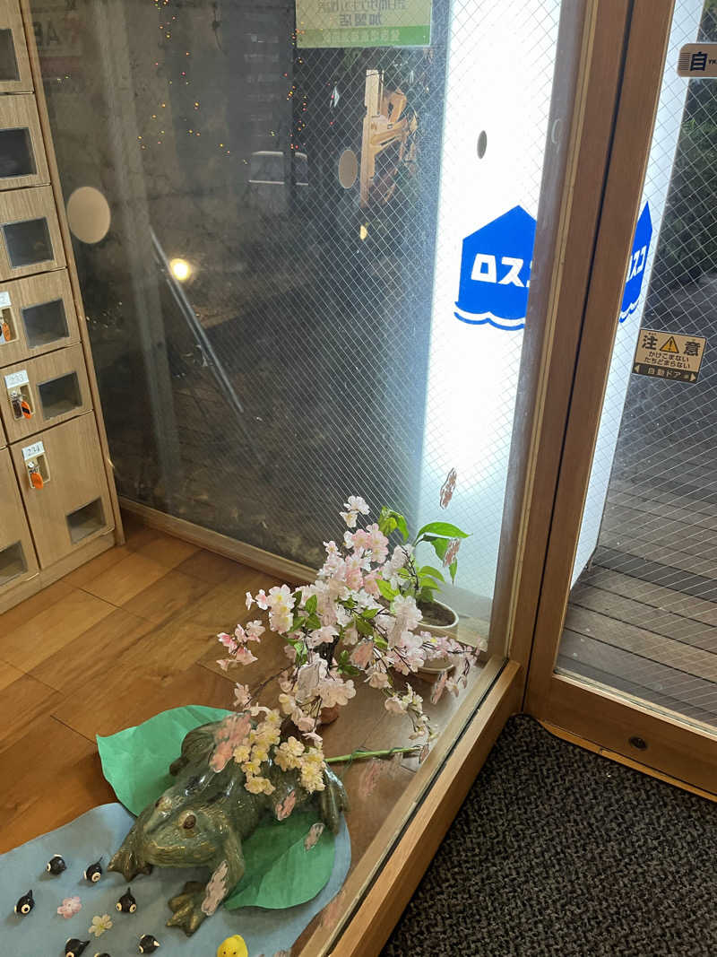 ぽんちゅさんのカプセル&サウナ ロスコのサ活写真