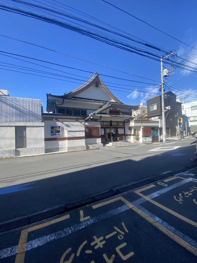 𝚢𝚞𝚔𝚊さんの深川温泉 常盤湯のサ活写真