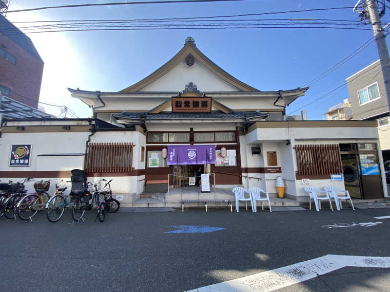 watashinosaunaさんの深川温泉 常盤湯のサ活写真