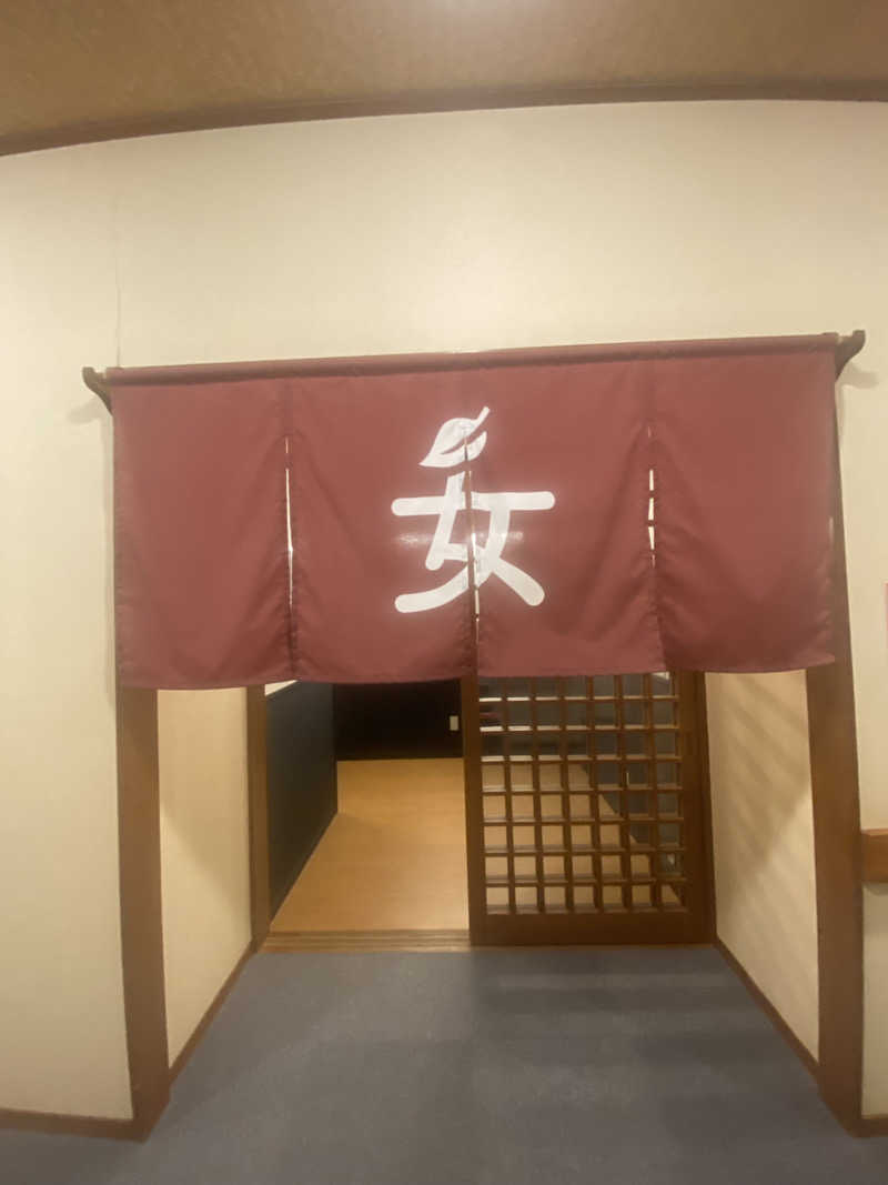 watashitosaunaさんの湯の駅ぽんぽこのサ活写真