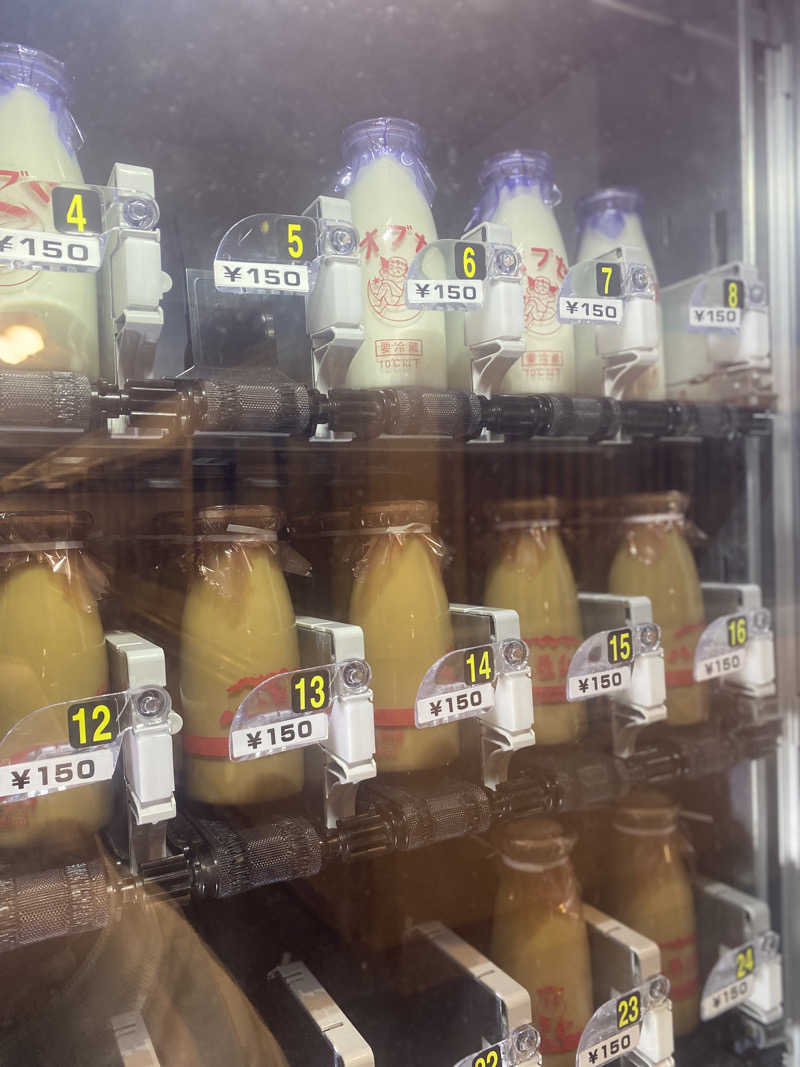 watashitosaunaさんの湯の駅ぽんぽこのサ活写真