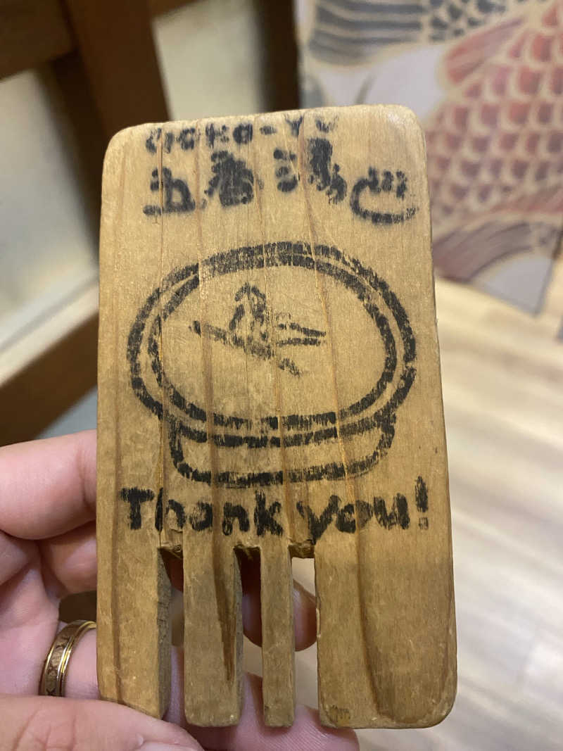 watashitosaunaさんの五香湯のサ活写真