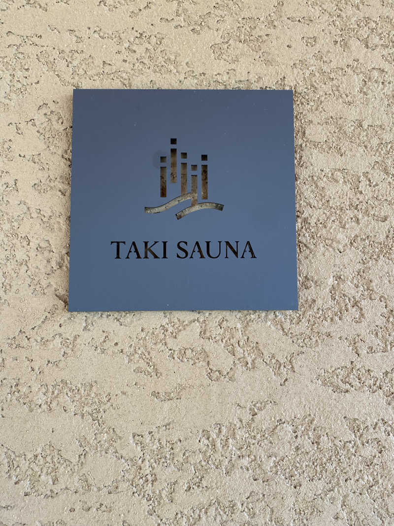 watashitosaunaさんのSATOYAMA TERRACEのサ活写真