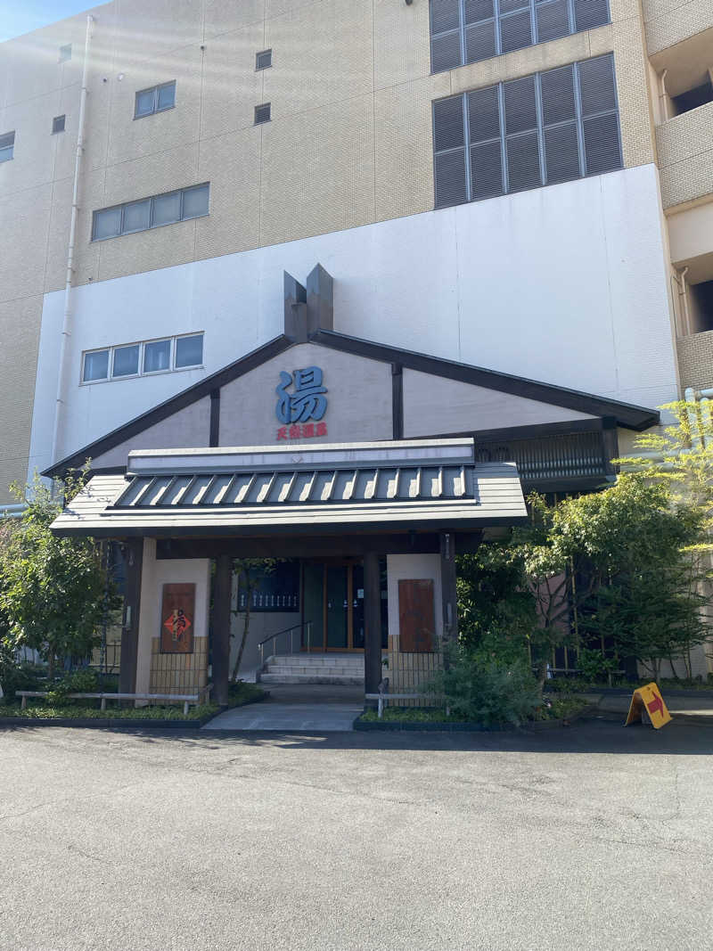 watashitosaunaさんのことひら温泉琴参閣のサ活写真