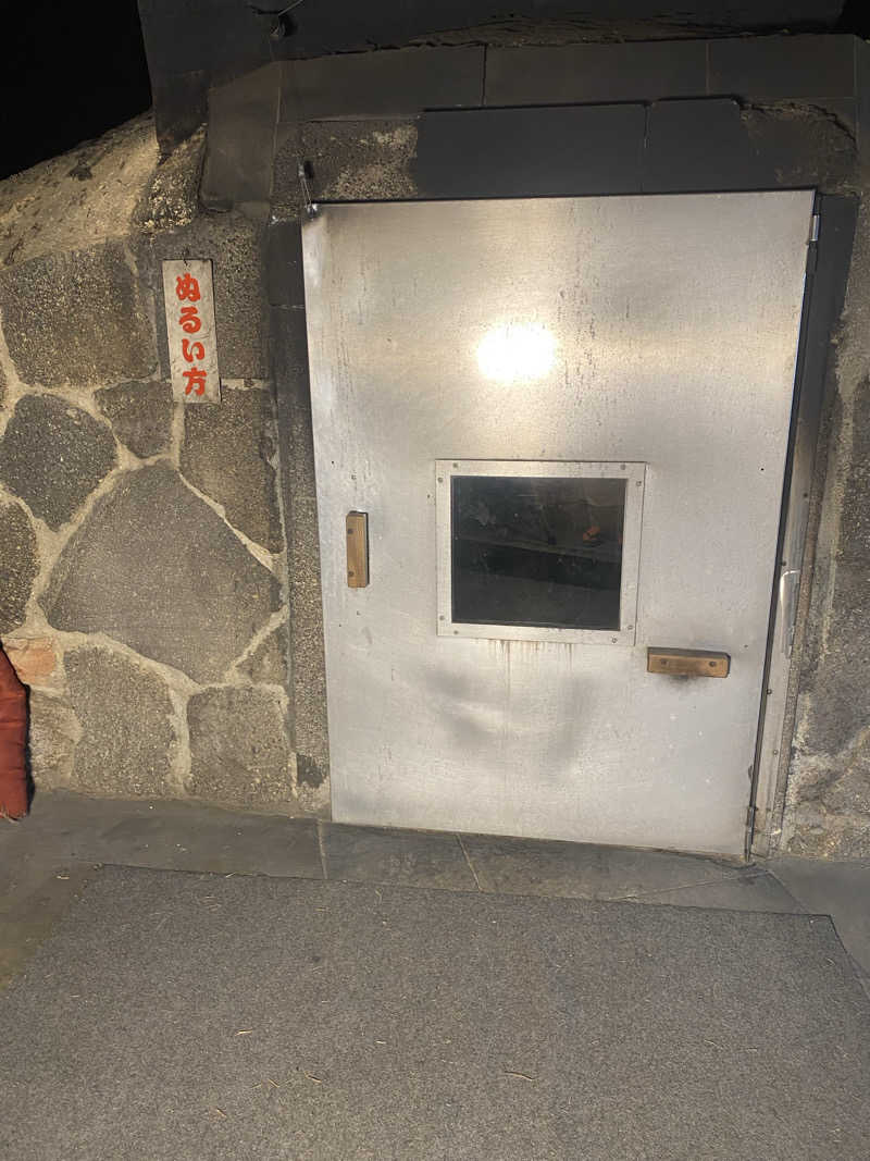 watashitosaunaさんの塚原から風呂(からふろ)のサ活写真