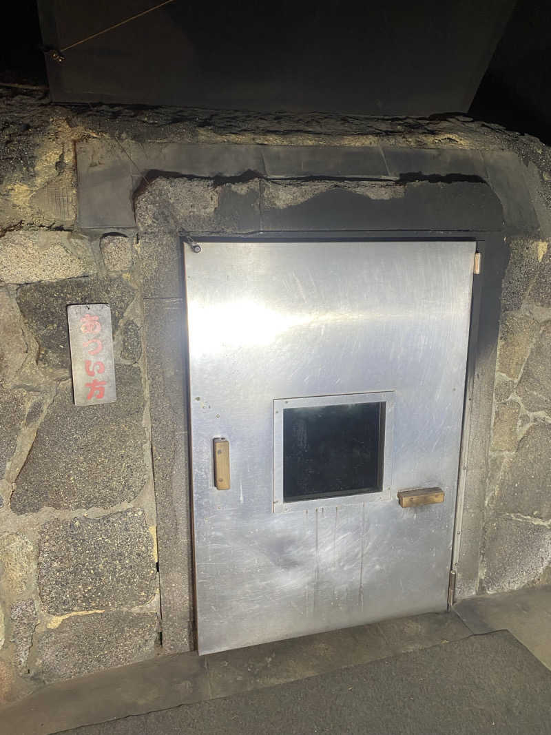 watashitosaunaさんの塚原から風呂(からふろ)のサ活写真