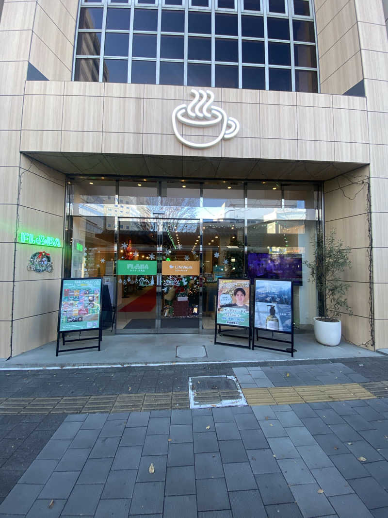 watashitosaunaさんのFLOBA(フローバ)のサ活写真