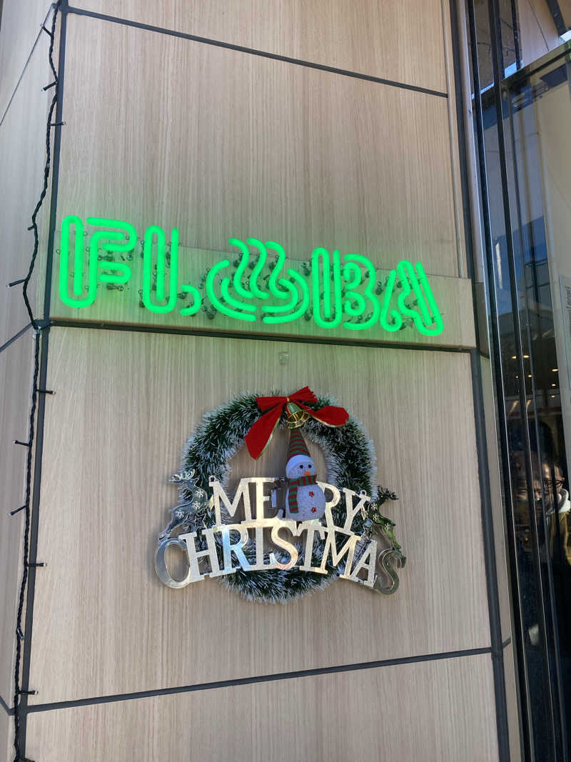 watashitosaunaさんのFLOBA(フローバ)のサ活写真