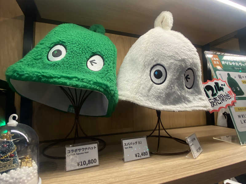 【12/4購入新品】三鷹FLOBA限定サウナハット FLOBA(フローバ)[三鷹市]のサ活（サウナ記録・口コミ感想）一覧