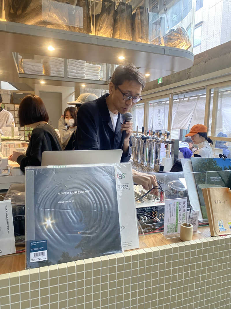 watashitosaunaさんの黄金湯のサ活写真