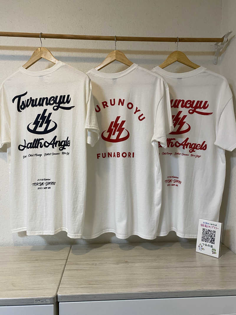 watashitosaunaさんの鶴の湯(つるの湯)のサ活写真