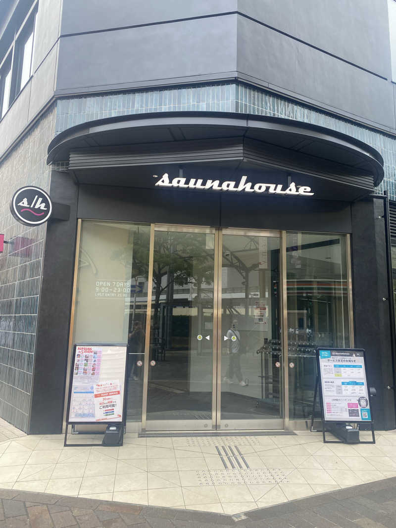 watashitosaunaさんのsaunahouseのサ活写真