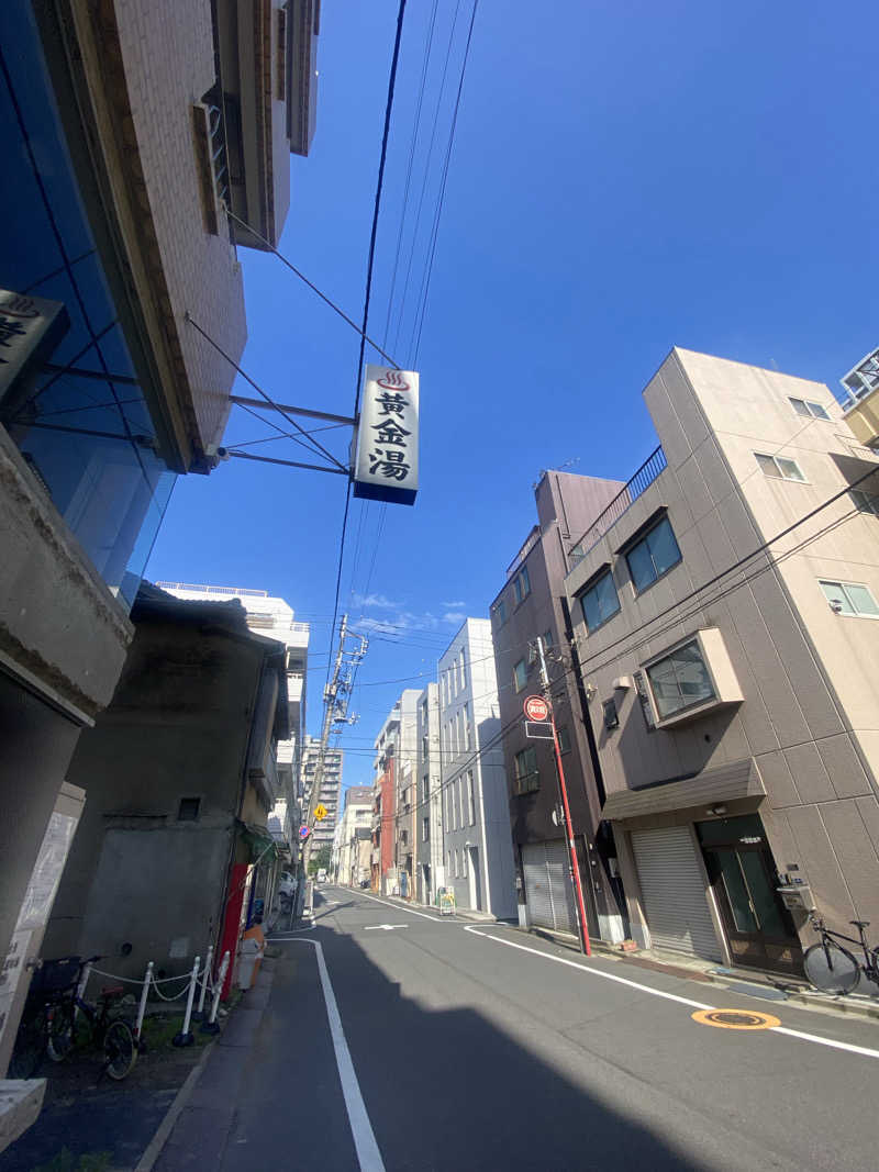watashitosaunaさんの黄金湯のサ活写真