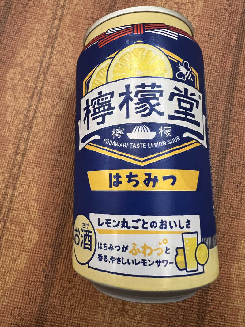 しゆさんの七福の湯 戸田店のサ活写真