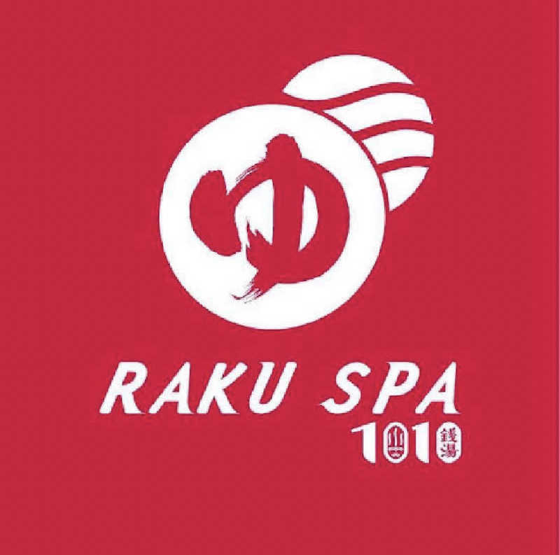 MASAHIKOさんのRAKU SPA 1010 神田のサ活写真