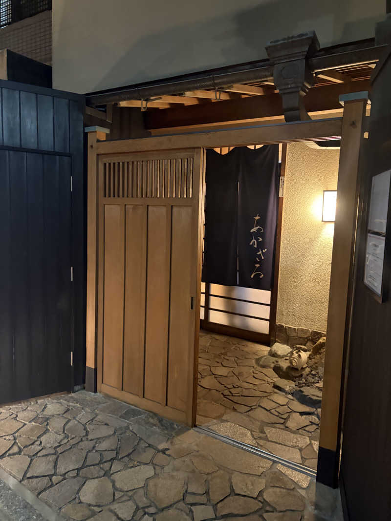 しまさんのあかざる神楽坂SAUNAのサ活写真