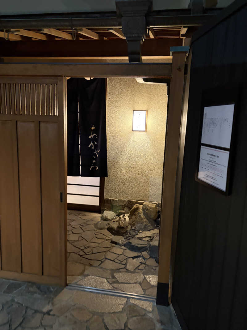 しまさんのあかざる神楽坂SAUNAのサ活写真