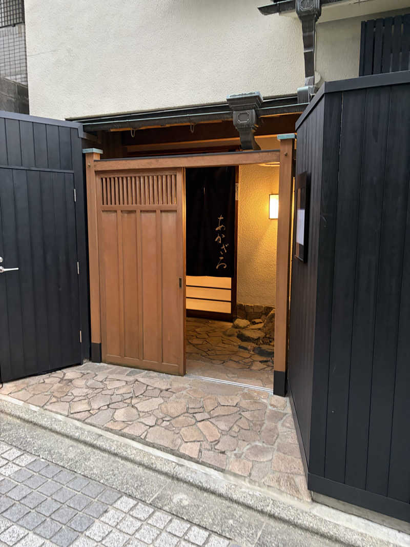 しまさんのあかざる神楽坂SAUNAのサ活写真