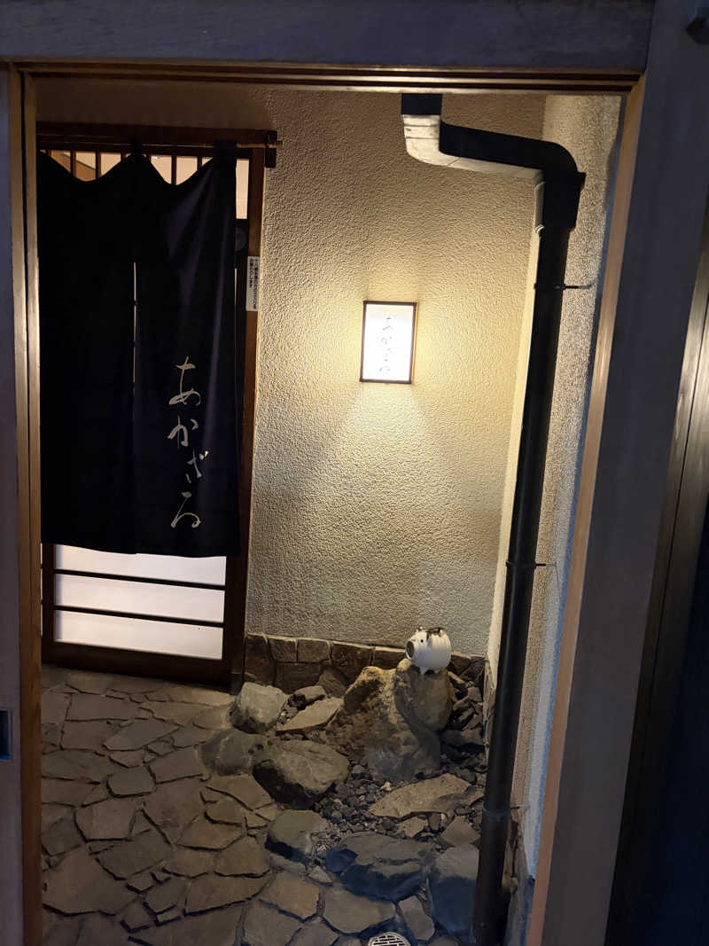 しまさんのあかざる神楽坂SAUNAのサ活写真
