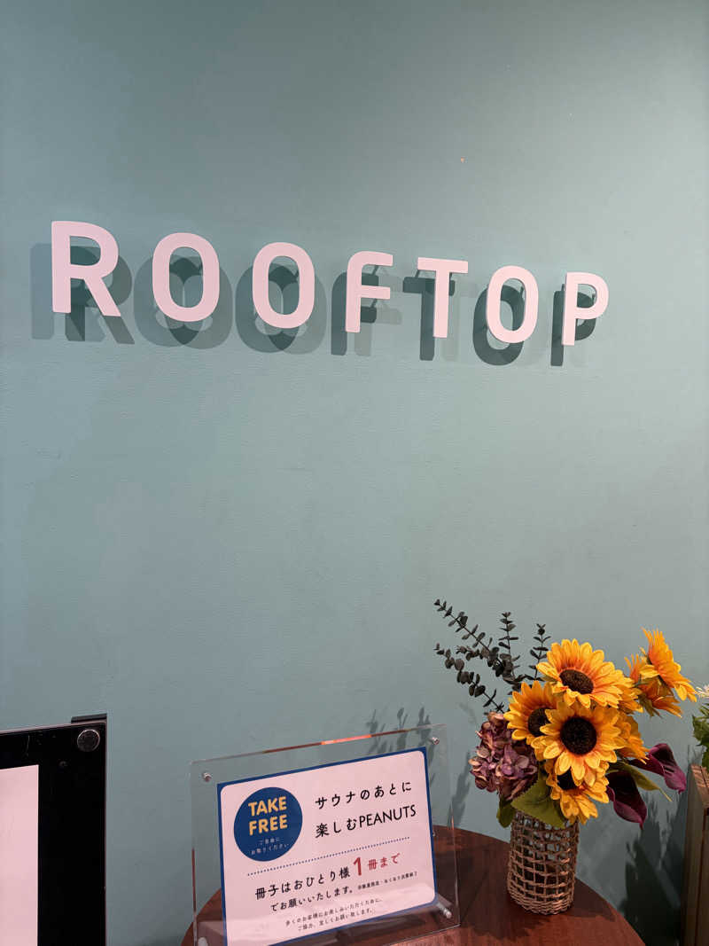 Katsutoshi.JrさんのROOFTOP(ルーフトップ)のサ活写真