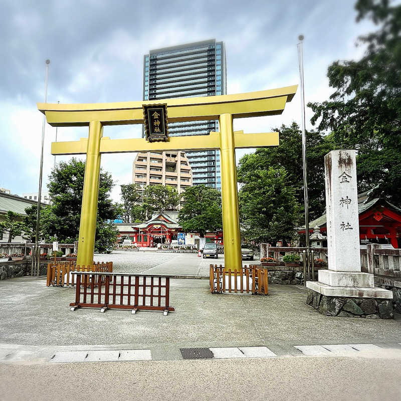 まさやさんの各務原 恵みの湯のサ活写真