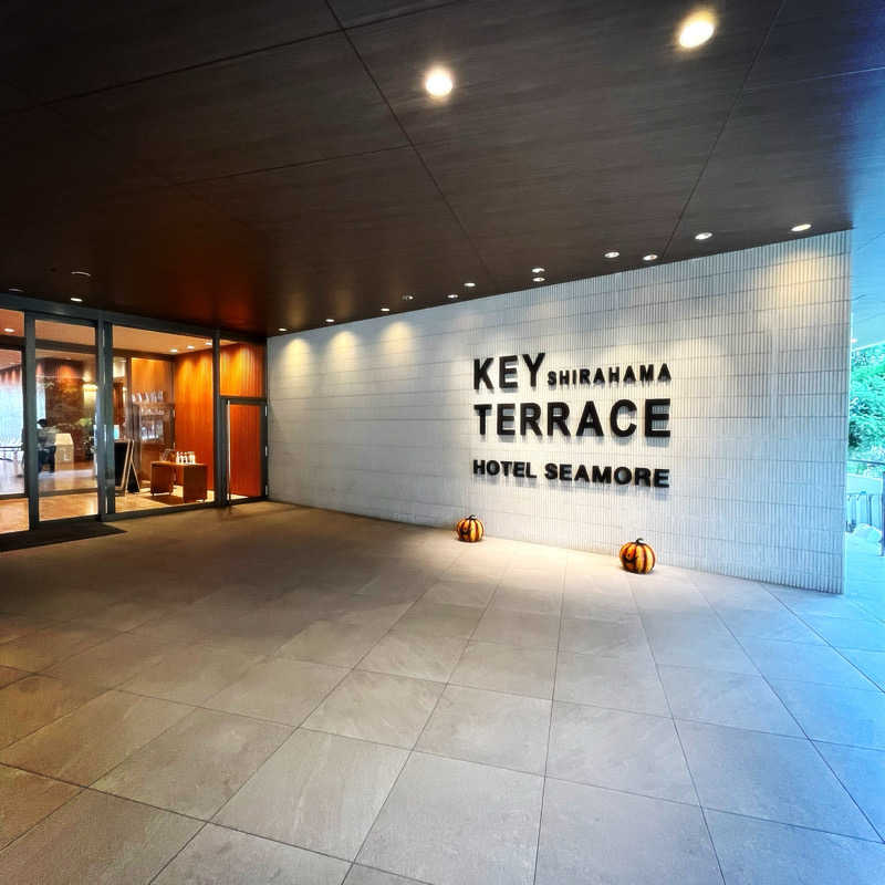 まさやさんのSHIRAHAMA KEYTERRACE ホテルシーモアのサ活写真