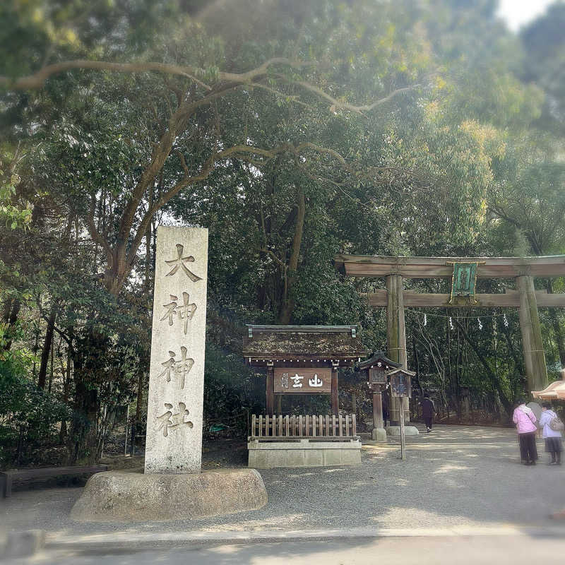 まさやさんのヒルホテル サンピア伊賀 天然温泉 芭蕉の湯のサ活写真