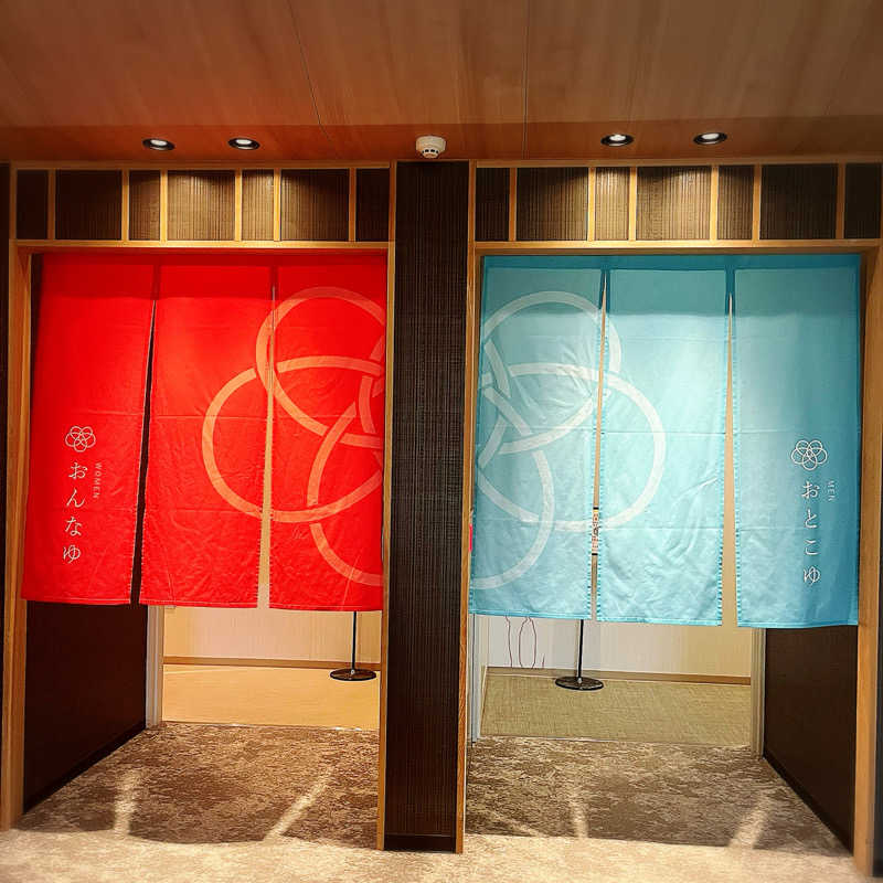まさやさんの神馬の湯のサ活写真
