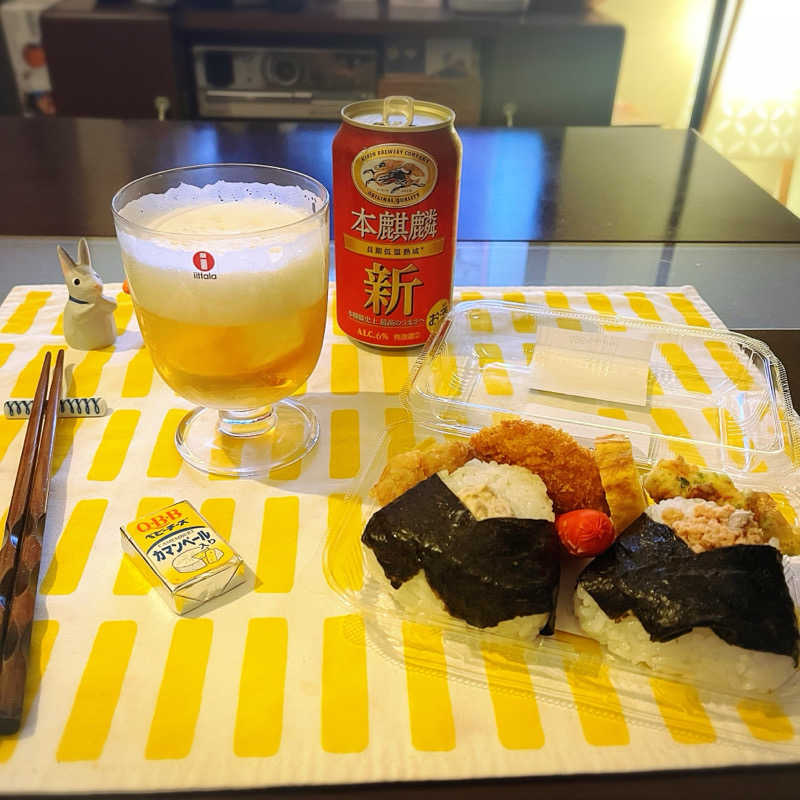 まさやさんの六条温泉 喜多の湯のサ活写真