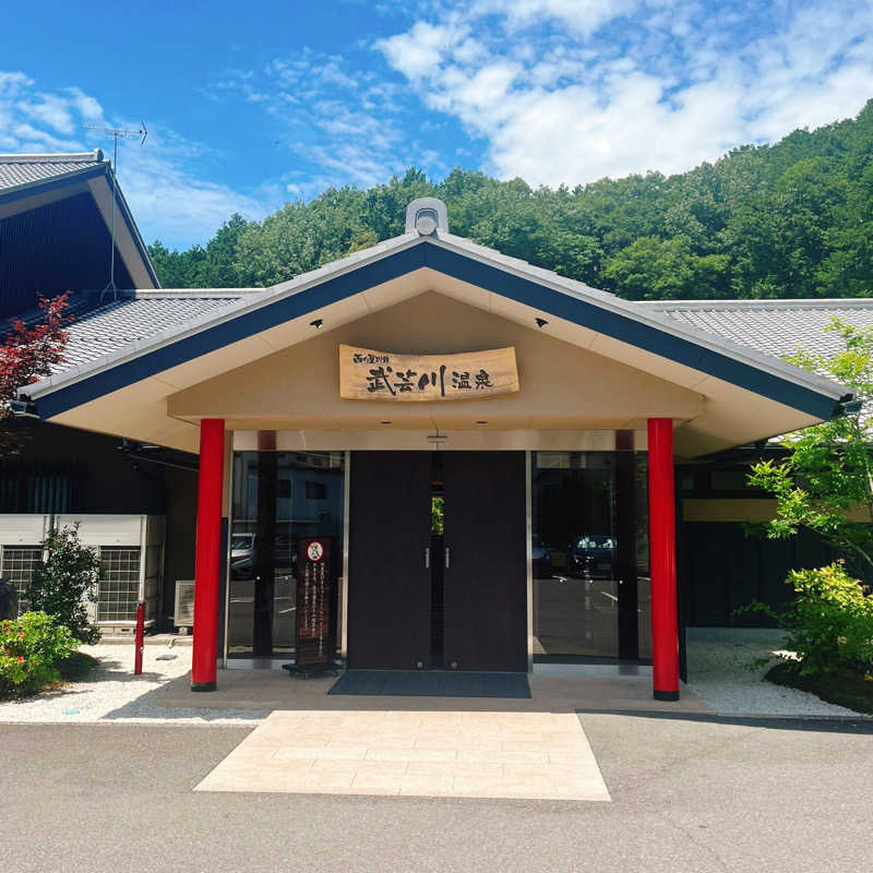 まさやさんの関観光ホテル 西の屋別館 武芸川温泉のサ活写真