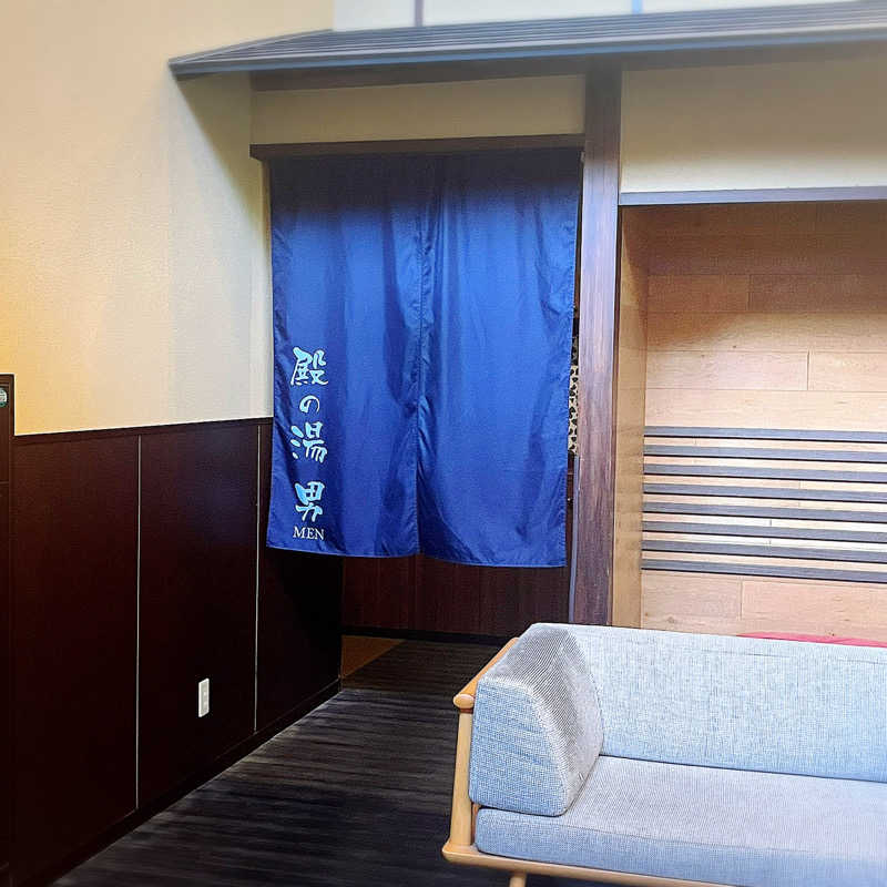 まさやさんの関観光ホテル 西の屋別館 武芸川温泉のサ活写真