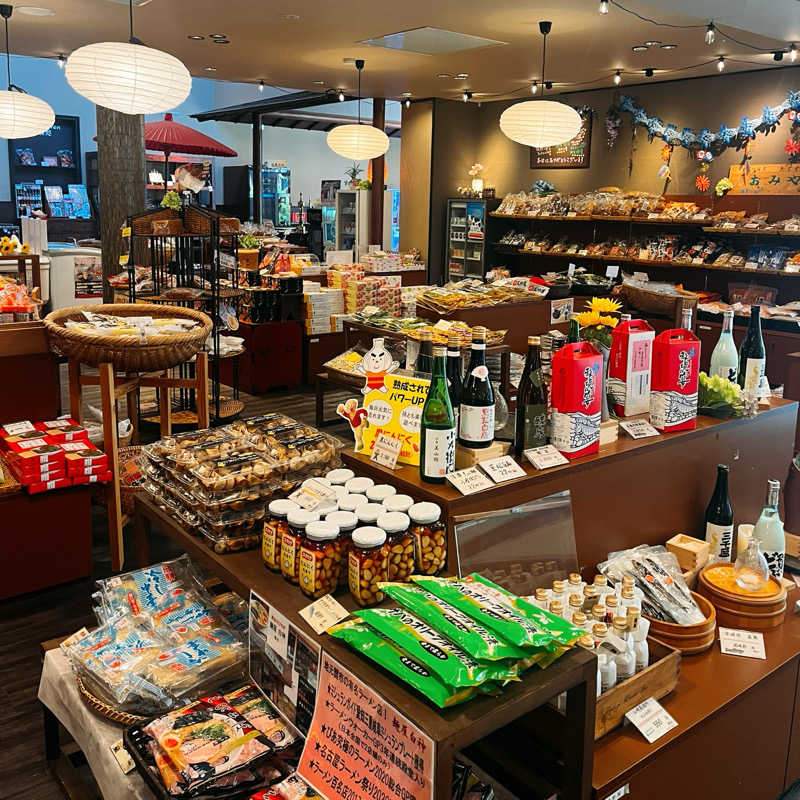 まさやさんの関観光ホテル 西の屋別館 武芸川温泉のサ活写真