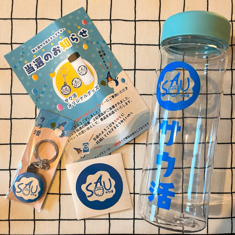 まさやさんの関観光ホテル 西の屋別館 武芸川温泉のサ活写真