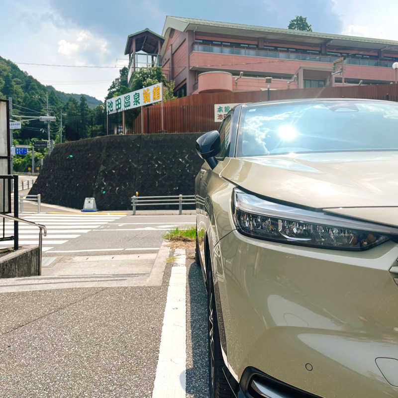 まさやさんの池田温泉 新館のサ活写真