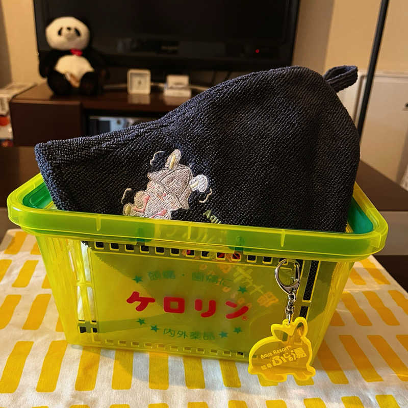 まさやさんのいび川温泉 藤橋の湯のサ活写真