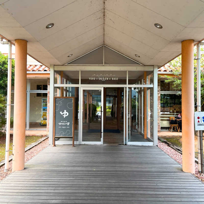 まさやさんの養老温泉 ゆせんの里のサ活写真