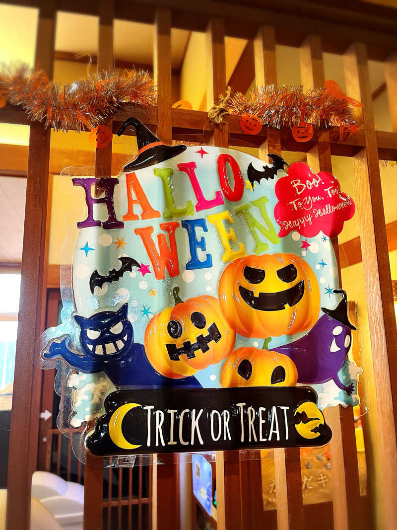 まさやさんの松竹温泉 天風の湯のサ活写真