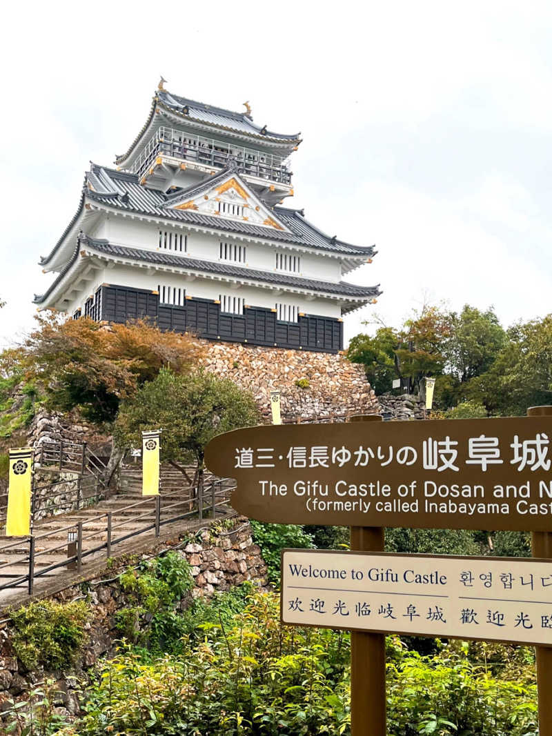 まさやさんの水明館のサ活写真