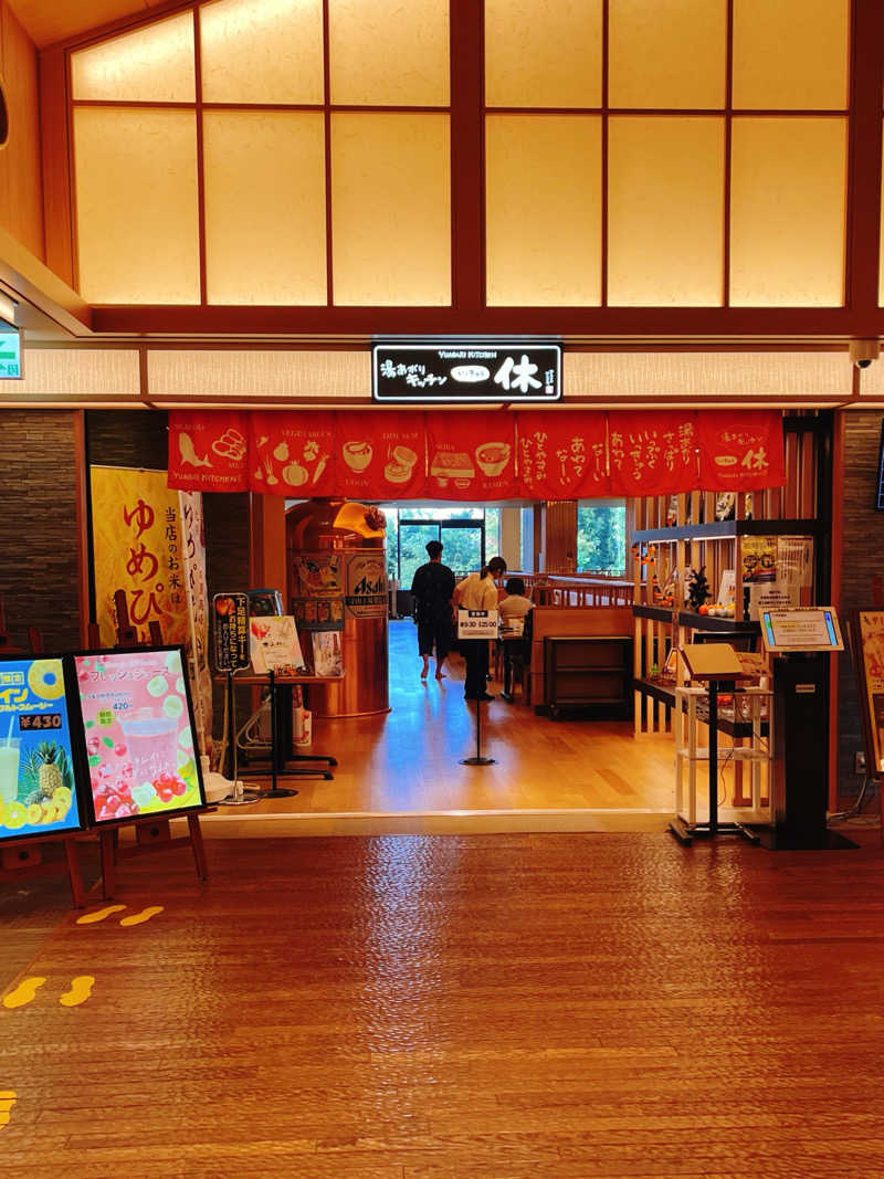 まさやさんの天空SPA HILLS 竜泉寺の湯 名古屋守山本店のサ活写真