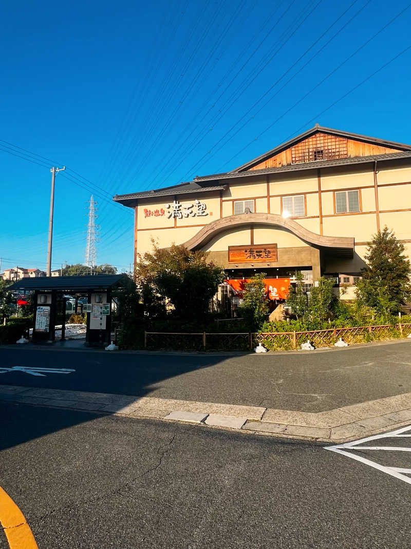 まさやさんの篠木温泉 満天望のサ活写真